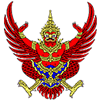 Emblem of Thailand - Garuda